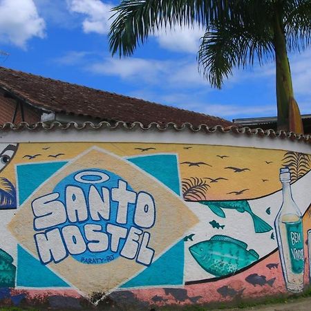 Paraty Santo Hostel Bar Extérieur photo